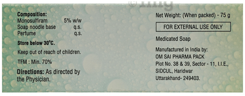 Sku Image