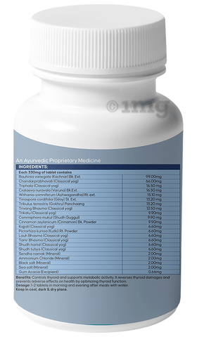 Sages & Seas Thyro Tablet image