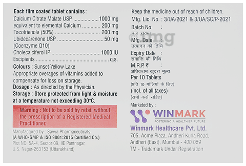 Sku Image