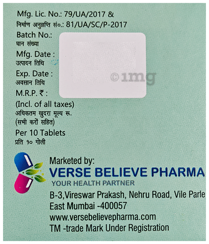 Abtyl-N Tablet image Abtyl-N Tablet image