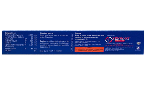 Rafdonac Ultra Gel image