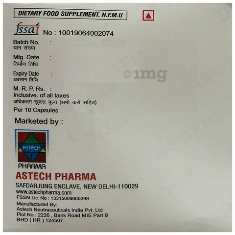 Sku Image