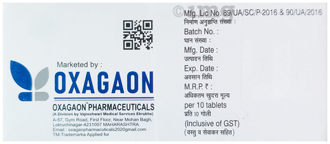 Metpregon-MNT Tablet SR image