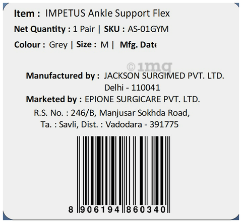Sku Image