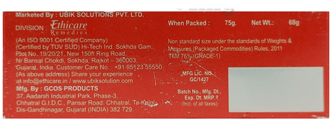 Glutafine Soap: Buy box of 75.0 gm Soap at   in India |  1mg