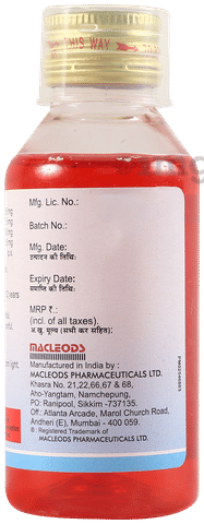 Lincotus EX  Expectorant Sugar Free