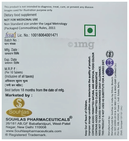 Sku Image