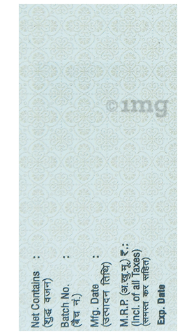 Sku Image
