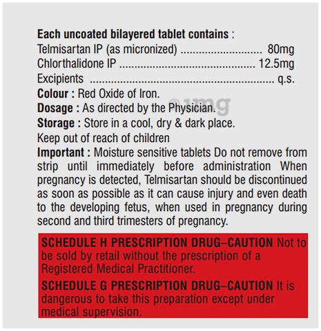 Arbilife-CT 80 Tablet image Arbilife-CT 80 Tablet image
