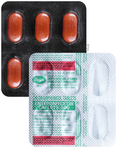 Enteromycetin 500 Caplet image