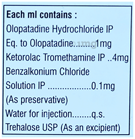 Xerolac Eye Drop image