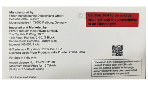 लॉर्ब्रिक्वा 25mg टैबलेट image