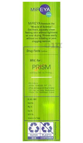 Sku Image