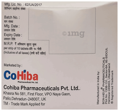 Twignim-P Tablet image