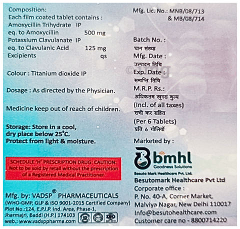 Bezumox 625 Tablet image Bezumox 625 Tablet image