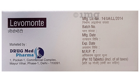 लेवोमोनट टैबलेट image
