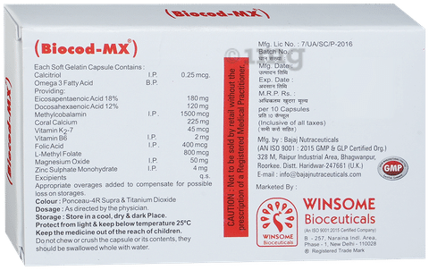 Biocod-MX Softgel Capsule