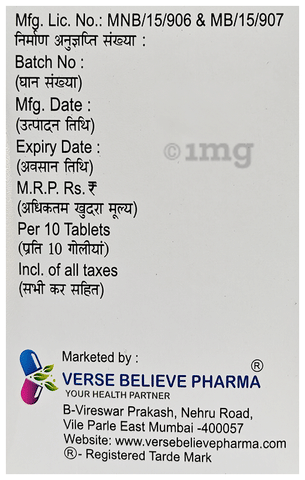 Neurovers-LC Tablet image Neurovers-LC Tablet image