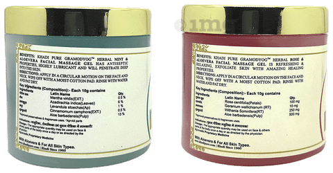 Khadi pure herbal aloevera neem & basil facial massage gel discount