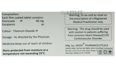 एटोन 60 टैबलेट image एटोन 60 टैबलेट image