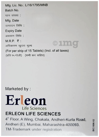 Vildaleon M 50 Tablet image Vildaleon M 50 Tablet image