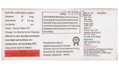 Silozen-D 4 Tablet image Silozen-D 4 Tablet image