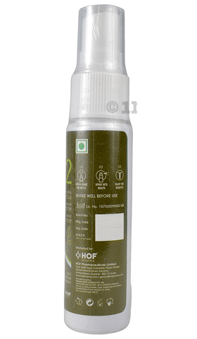 HOF Pharma B12 Spray Guava image HOF Pharma B12 Spray Guava image