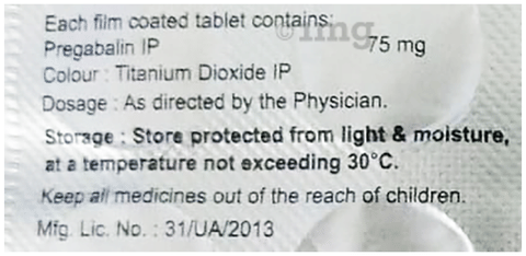 Maprinor 75 Tablet image