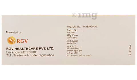 Neurog SR 75 Tablet image