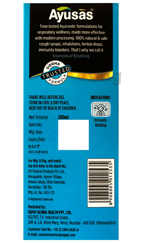 Ayusas Immunity Booster Syrup image Ayusas Immunity Booster Syrup image