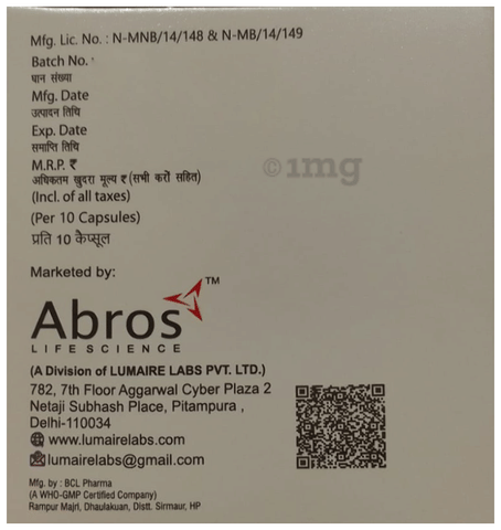 Itabros 100 Capsule image