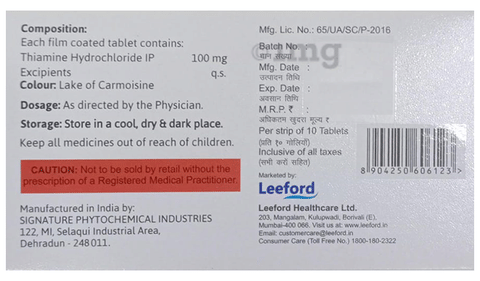 Thiaplex 100 Tablet image Thiaplex 100 Tablet image