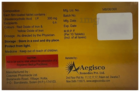 Kurdyhep 300 Tablet image