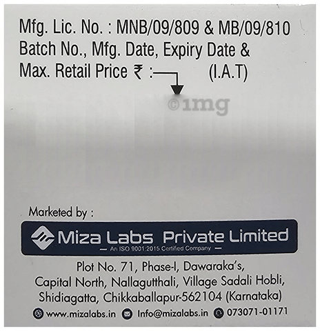 Bilemiz 20 Tablet image