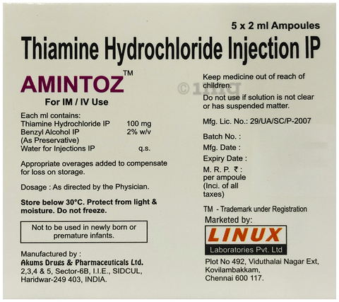 amiNTOZ Injection image