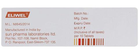ELIwel 25mg Tablet image