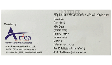 Gluside-S 10/100 Tablet image