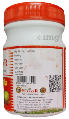Sku Image