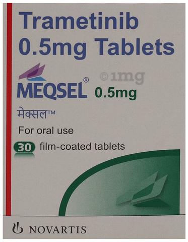 मेक्युसेल टैबलेट image