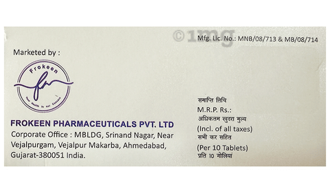 Thio-A Tablet image Thio-A Tablet image