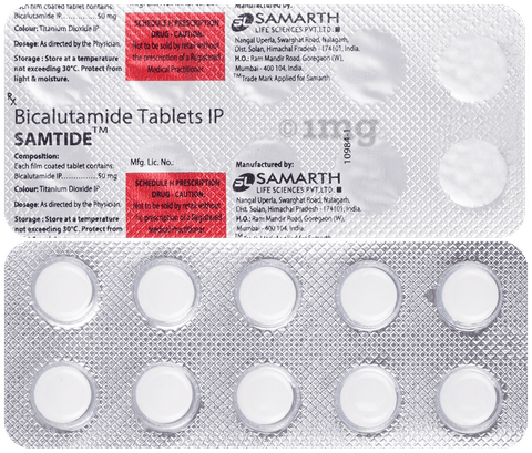 Samtide 50mg Tablet image