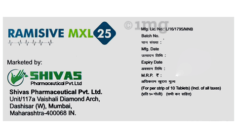 Ramisive MXL 25 Tablet image