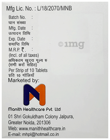 Sku Image