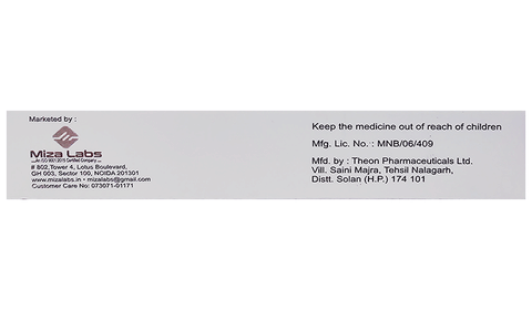 Ventace 200 SR Tablet image