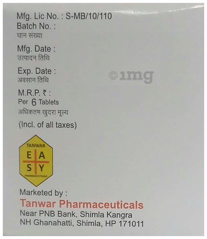 Easy-CV 625 Tablet image