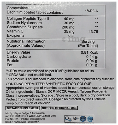 Sku Image