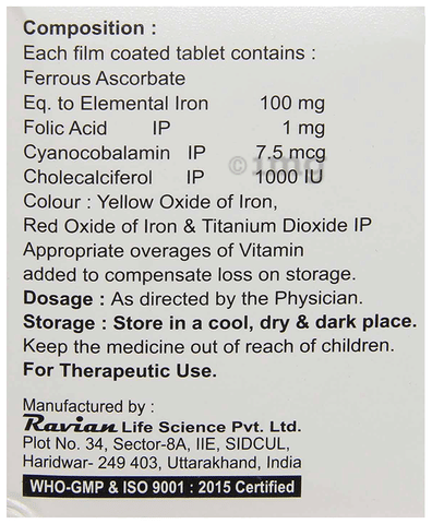 Sku Image