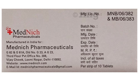 Nitamed Tablet image