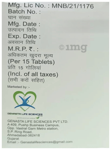 Glimgen MV 1 Tablet SR image Glimgen MV 1 Tablet SR image