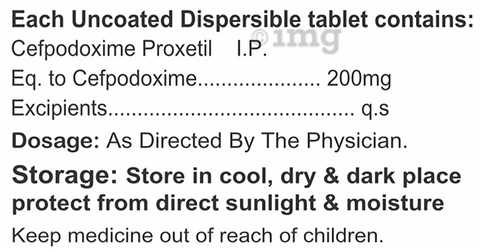 Cepogain Tablet DT image Cepogain Tablet DT image
